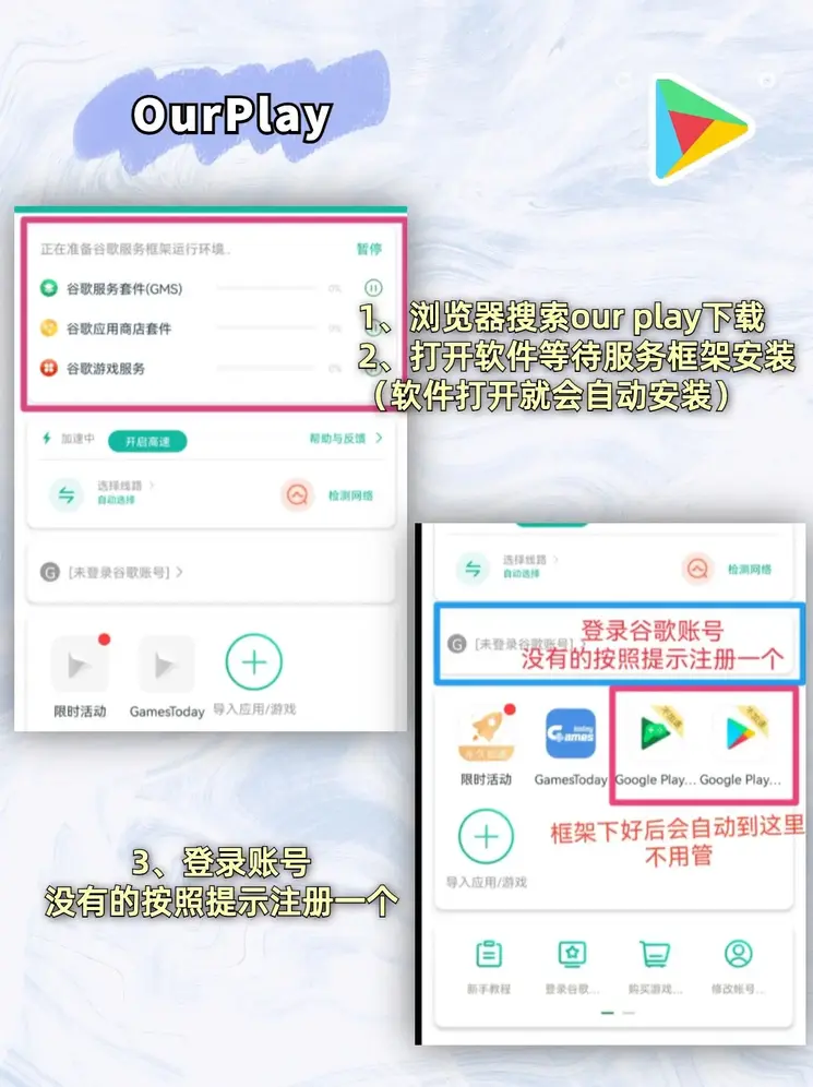 爱体育网页登录截图1